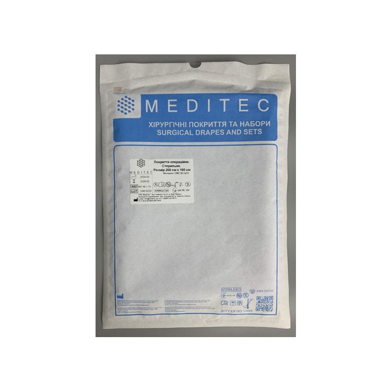 Покриття операційне. Стерильне. Розмір 300 см х 160 см, матеріал СМС 30 г/м*2 Meditec